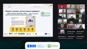 Старт проєкту Green Carpathian EDIH в Івано-Франківську