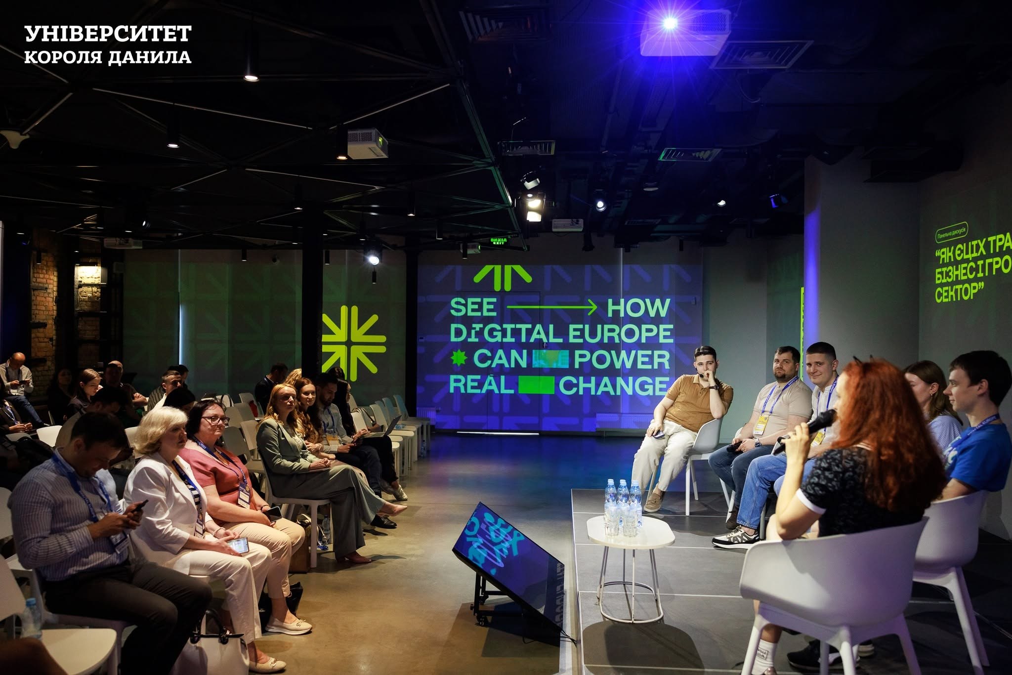 Воркшоп для територіальних громад: smart-рішення для енергостійкості та екологічного моніторингу