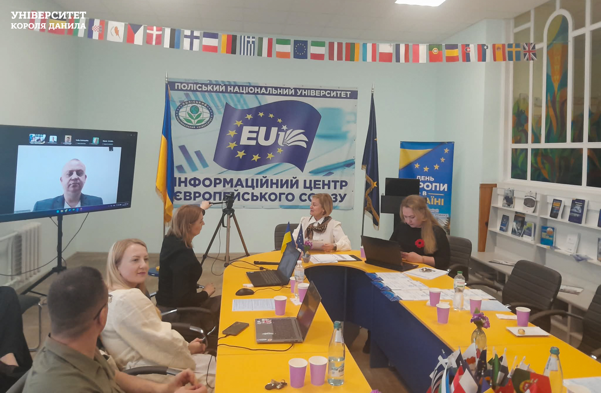 Презентація діяльності хабу GC-EDIH на конференції Digital Europe у Києві
