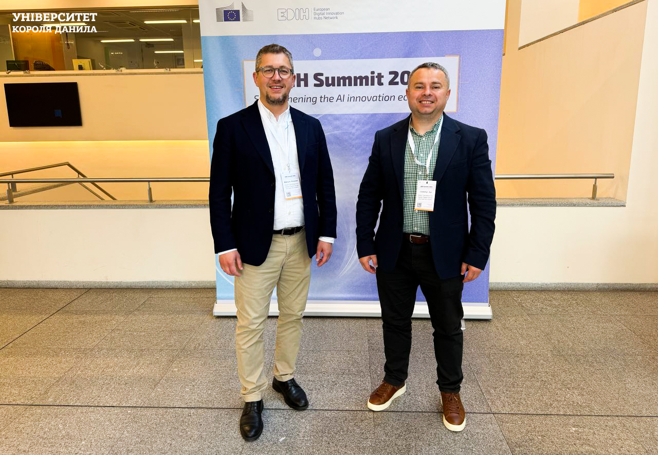 Участь представників УКД у EDIH Summit та New European Bauhaus Festival у Брюсселі