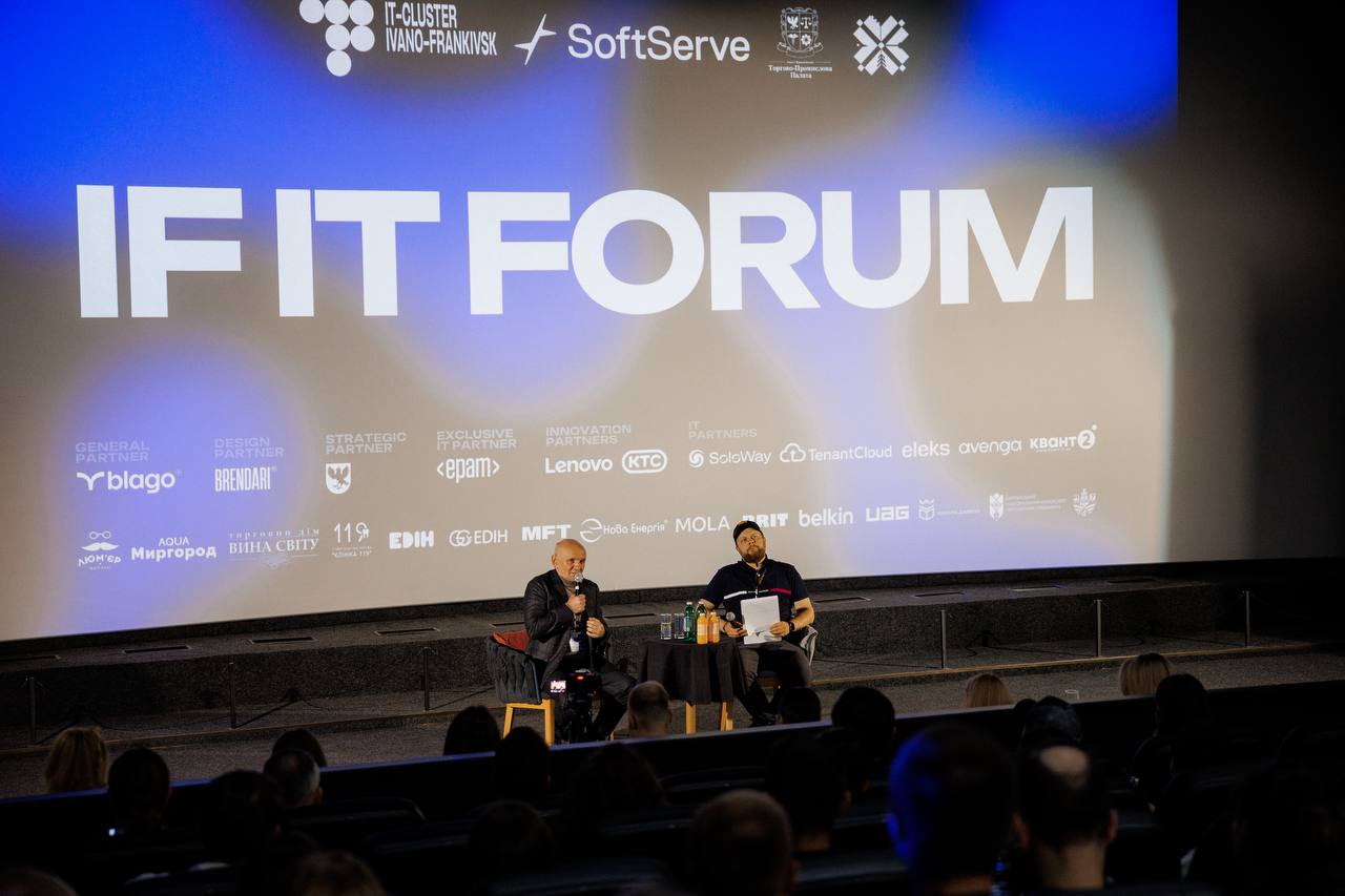 IF IT FORUM 2026 в Івано-Франківську: GC-EDIH став партнером головної технологічної події Прикарпаття