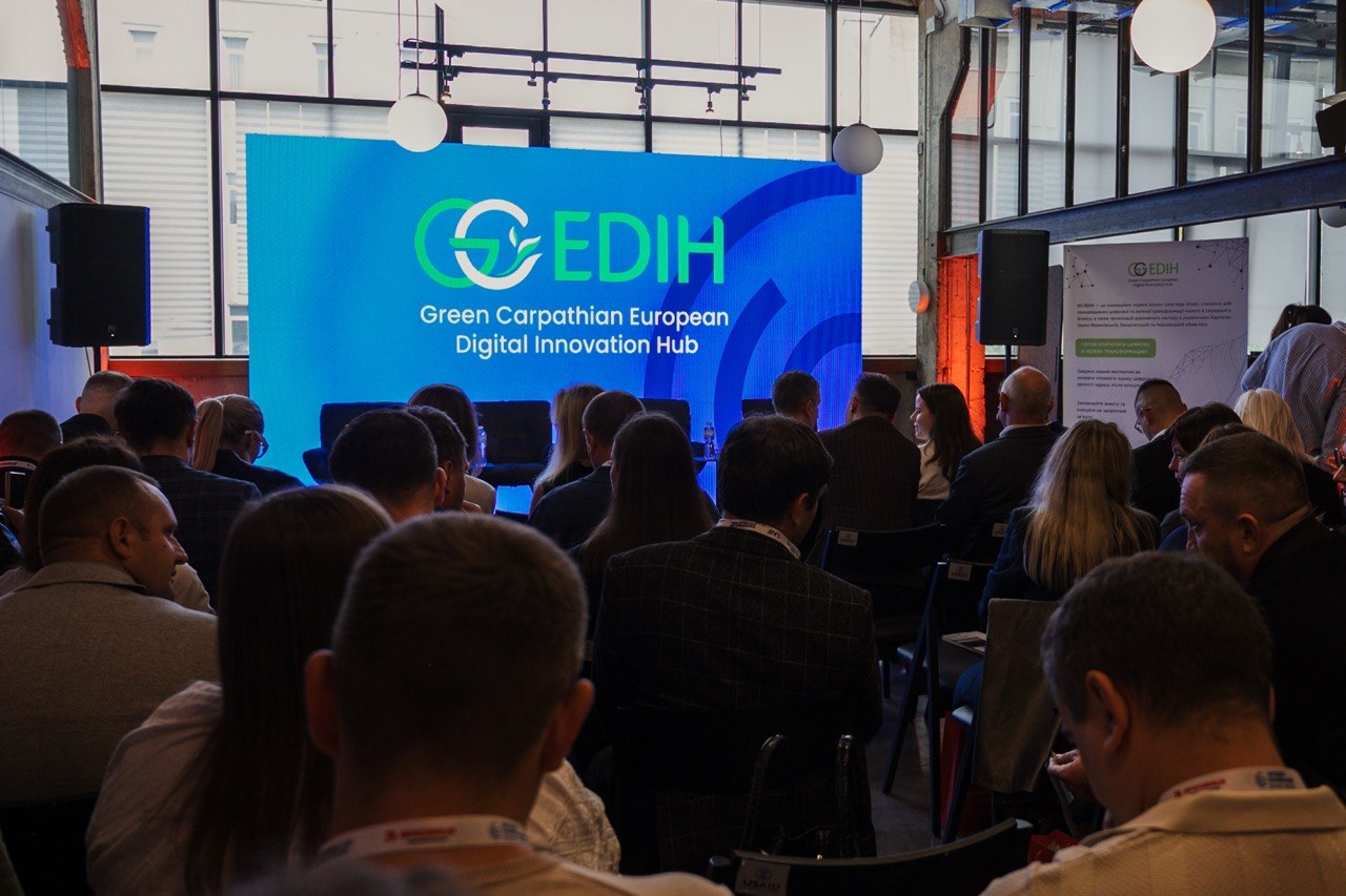 Green Carpathian EDIH представили бізнес-спільноті на Західноукраїнському бізнес-форумі
